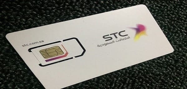 معرفة رصيد شريحة بيانات STC واستهلاك باقة الإنترنت