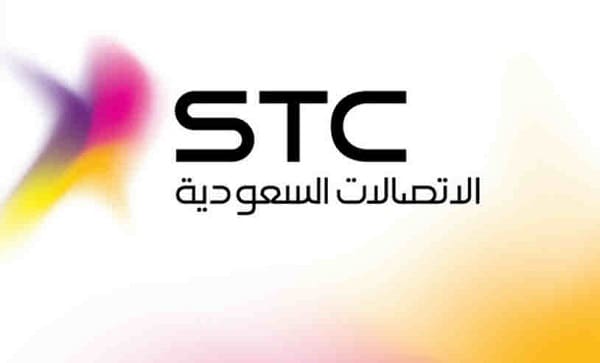 معرفة رصيد شريحة بيانات STC