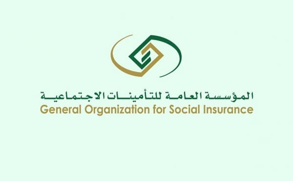 التحقق من الاشتراك في التأمينات