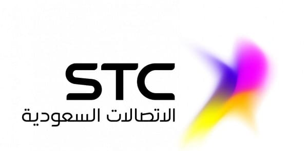 طريقة الاستعلام عن فاتورة الهاتف الثابت stc