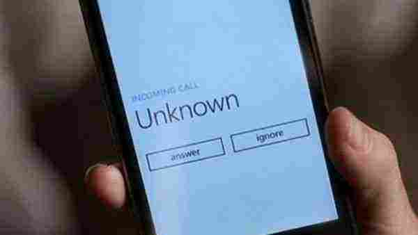تفسير منام الاتصال الهاتفي من شخص غير معروف