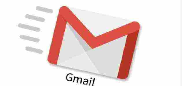 طريقة معرفة الرقم السري للايميل gmail