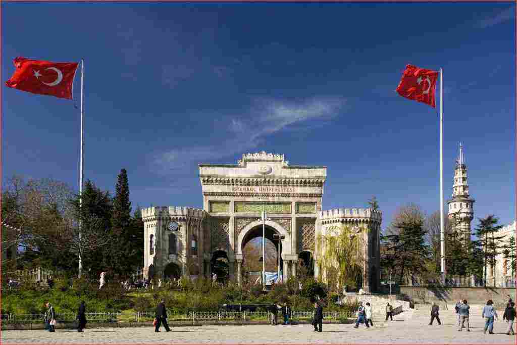 الجامعات التركية المعترف بها في الكويت