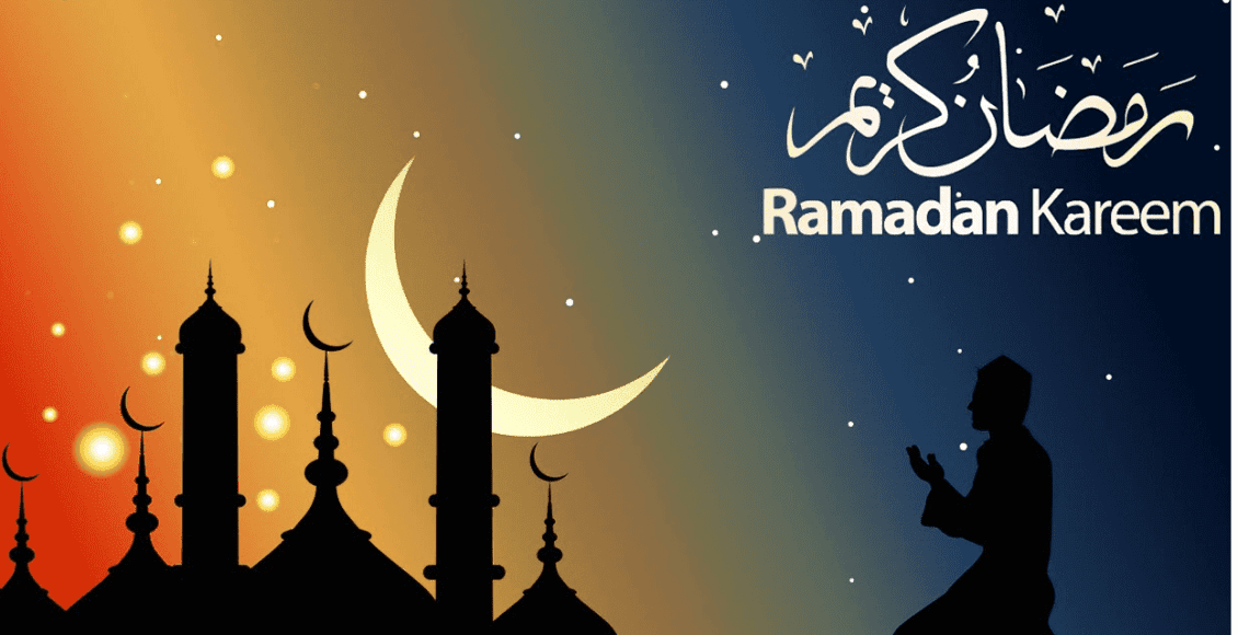 تهنئة رمضان ٢٠٢٠