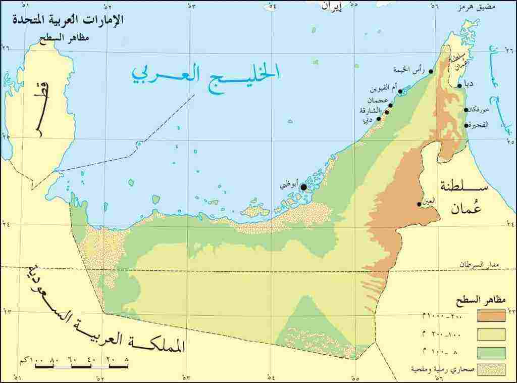 خريطة الإمارات