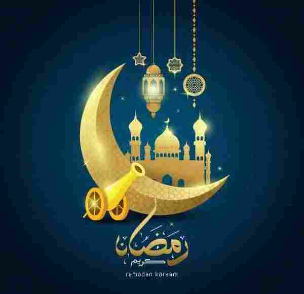 هل رمضان كامل ام ناقص 2021