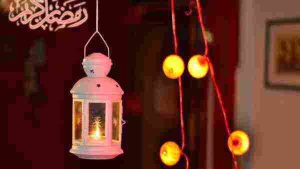 صور عن شهر رمضان المبارك