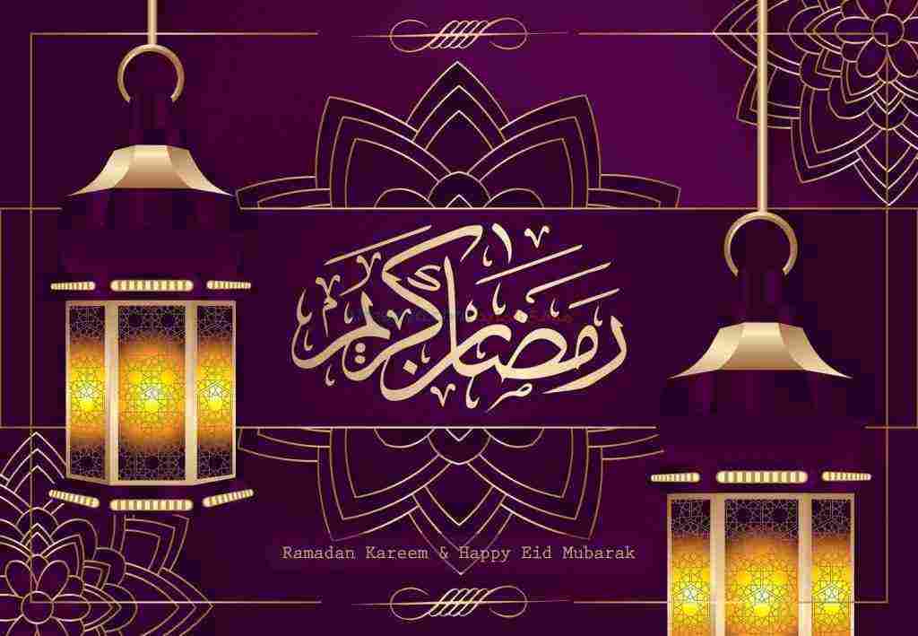 صور عن قدوم شهر رمضان