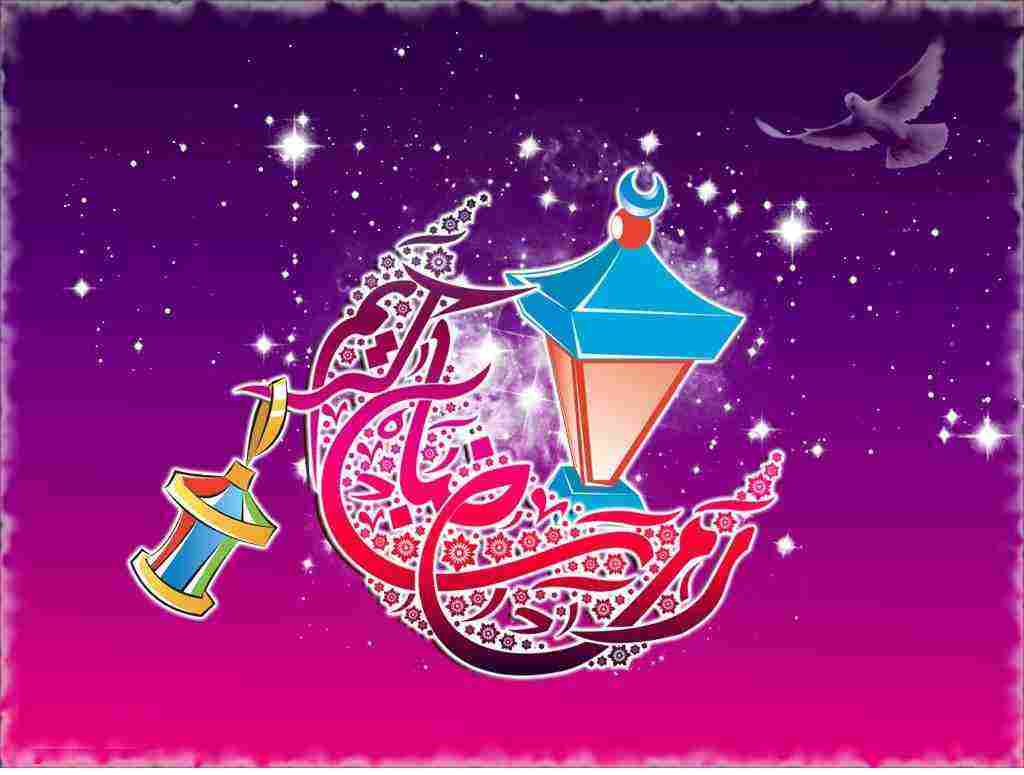 صور مكتوب عليها رمضان كريم