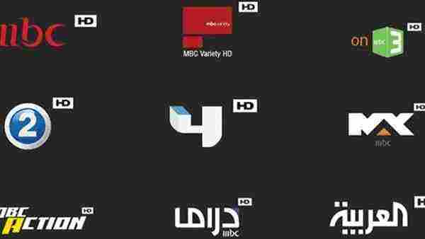 تردد قنوات mbc HD الجديد 2021 على نايل سات وعرب سات