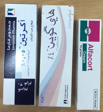 خلطه كريمات افالون الاربعه