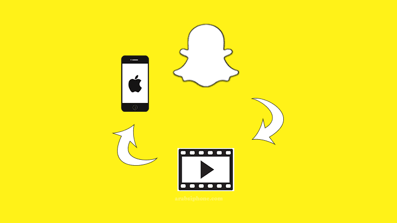 كيف احفظ فيديو سناب شات للاندرويد