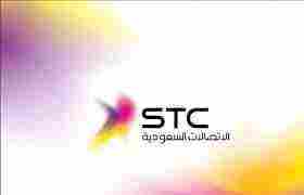 كيف اعرف كم نجمه في stc