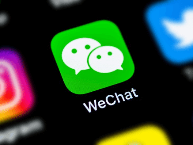 كيفية استرجاع حساب WeChat