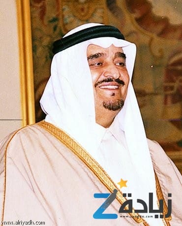 ملوك المملكة العربية السعودية بالترتيب