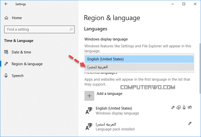 خطوات تغيير لغة ويندوز 10