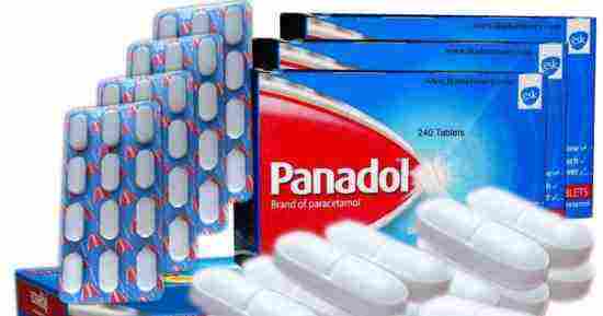 panadol extra دواعى استعمال