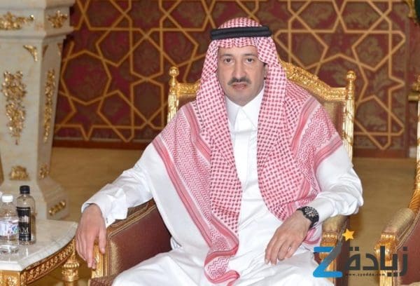 ملوك المملكة العربية السعودية بالترتيب