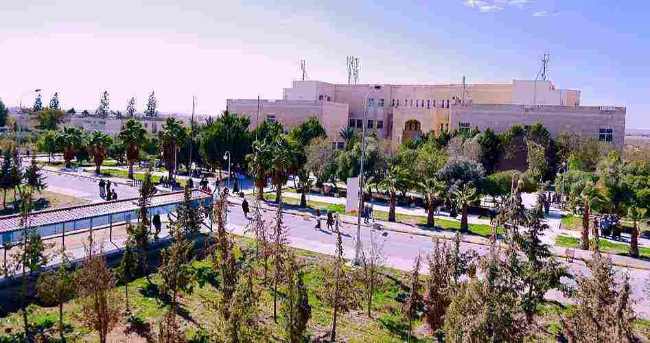 جامعة ال البيت البوابة الالكترونية