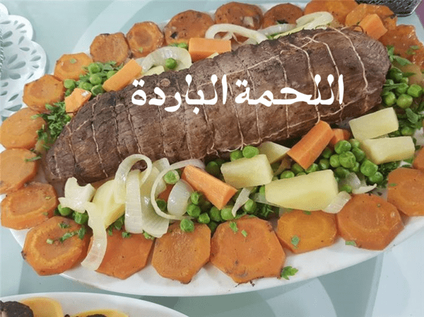 طريقة عمل عرق التربيانكو