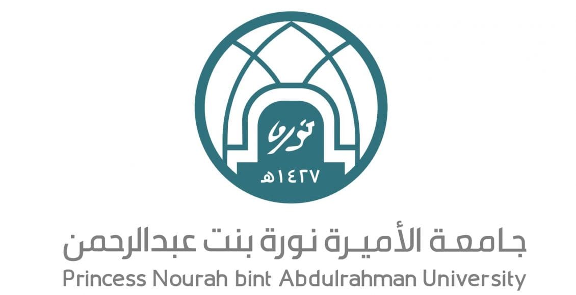 شعار جامعة الاميرة نورة