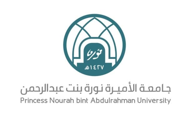 تخصصات جامعة الاميرة نورة