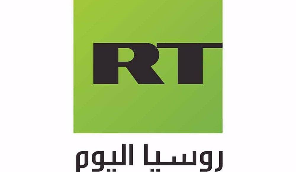 تردد قناة rt 2021