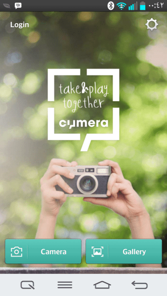 تطبيق Cymera