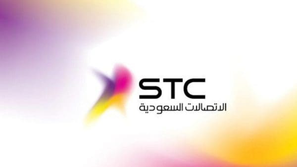 طريقة تحويل الرصيد stc