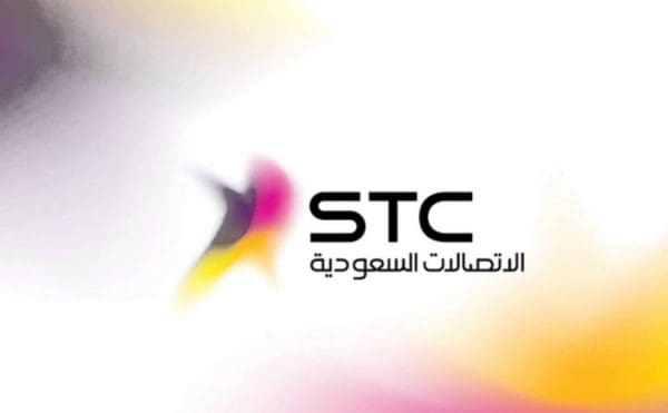 طريقة عمل الشرائح المتعددة stc