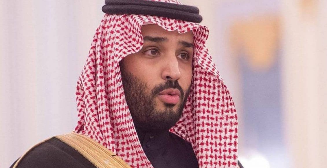 متى تولى الأمير محمد بن سلمان ولاية العهد