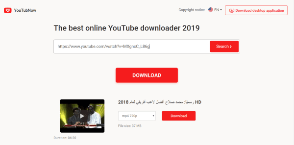 اسرع برنامج تحميل من اليوتيوب للكمبيوتر