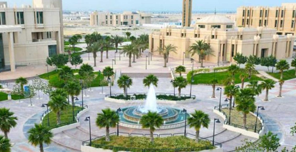 نظام سجلات الطلاب جامعة الدمام