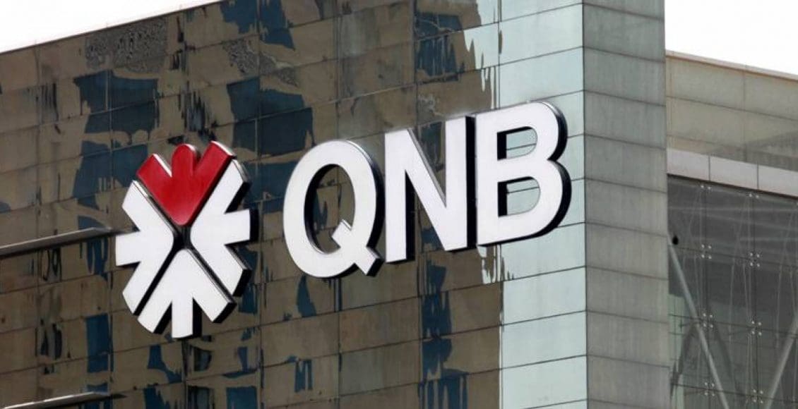 تسجيل الدخول حساب qnb