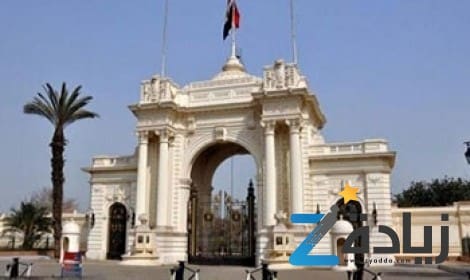 بحث عن السياحة فى مصر