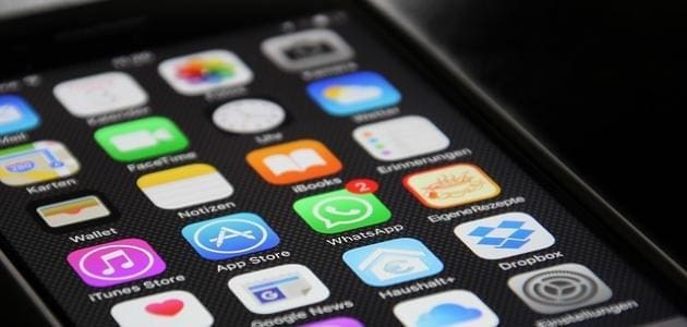 كيفية تحميل برامج الآيفون من app store