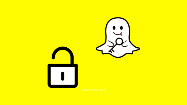 مشكلة snapchat locked