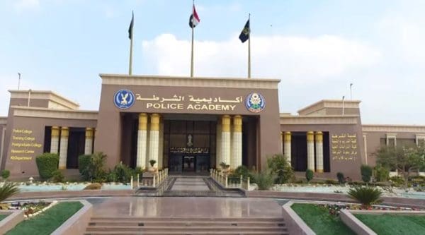 لينك موقع تقديم كلية الشرطة 2024 academy.moi.gov.eg