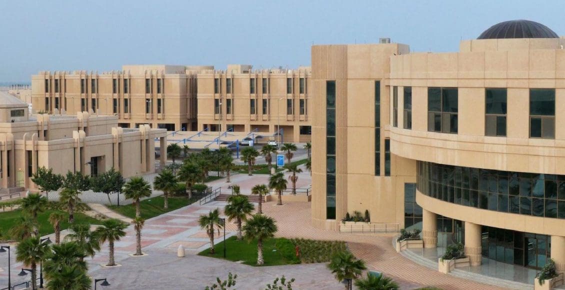 الجامعات السعودية المعترف بها دوليًا