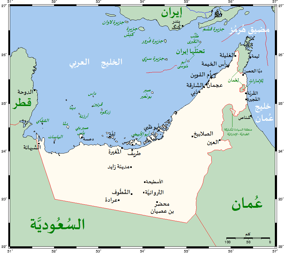 خريطة الامارات العربية المتحدة