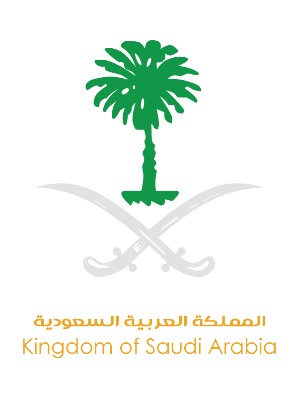 شعار المملكة العربية السعودية png