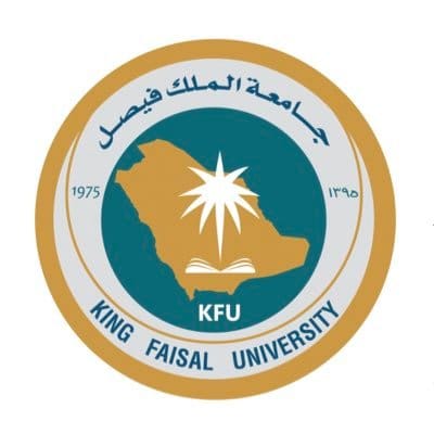 شعار جامعة الملك فيصل الجديد