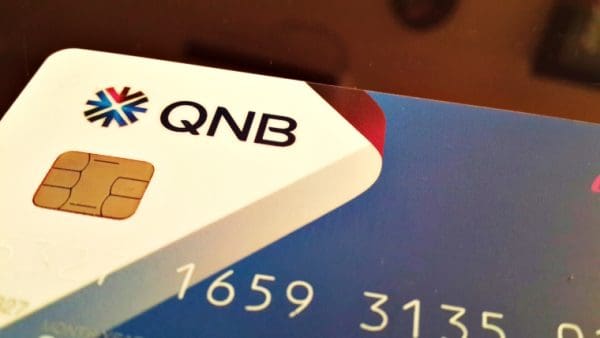 فيزا مشتريات qnb