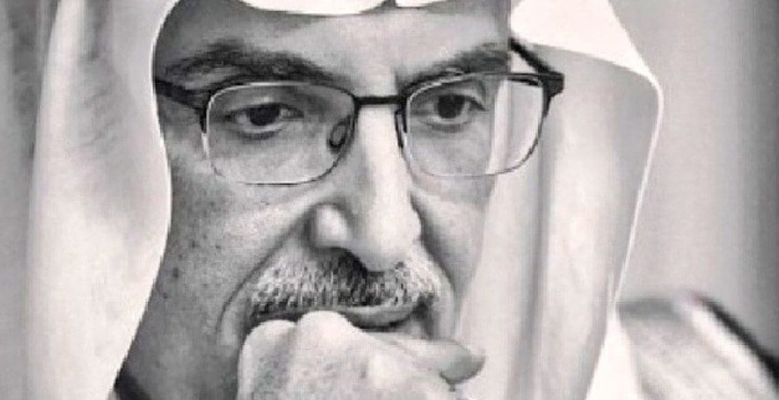 من هو الشاعر واحد