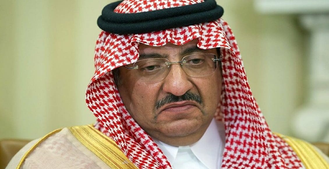 محمد بن نايف بن عبد العزيز آل سعود