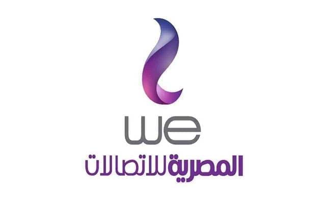 دفع فاتورة النت we فوري