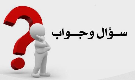 ألغاز للعباقرة فوق الأذكياء مع الحل