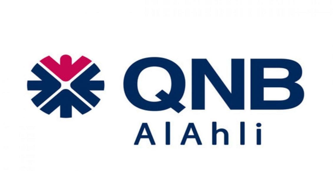 شهادات بنك qnb 2020