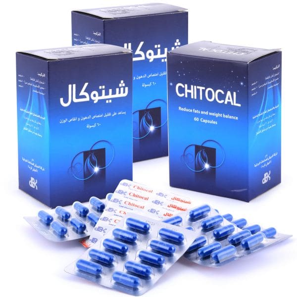 شيتوكال CHITOCAL