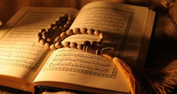 علاج التهاب الدم بالقران